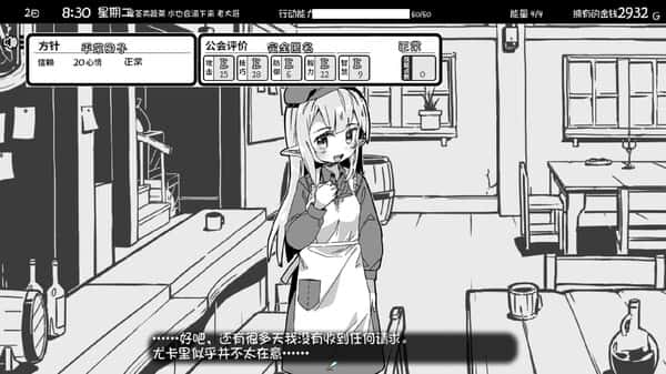 视觉数据5
